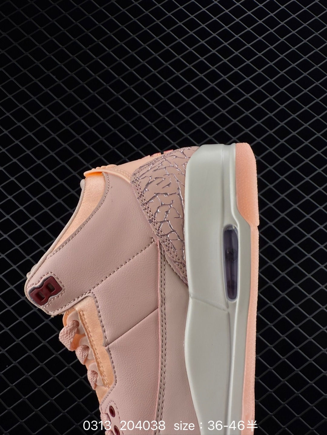 Air Jordan 3 Valentine's Day WMNS